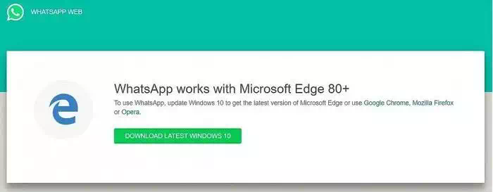 WhatsApp网页版停止对经典版Edge的支持